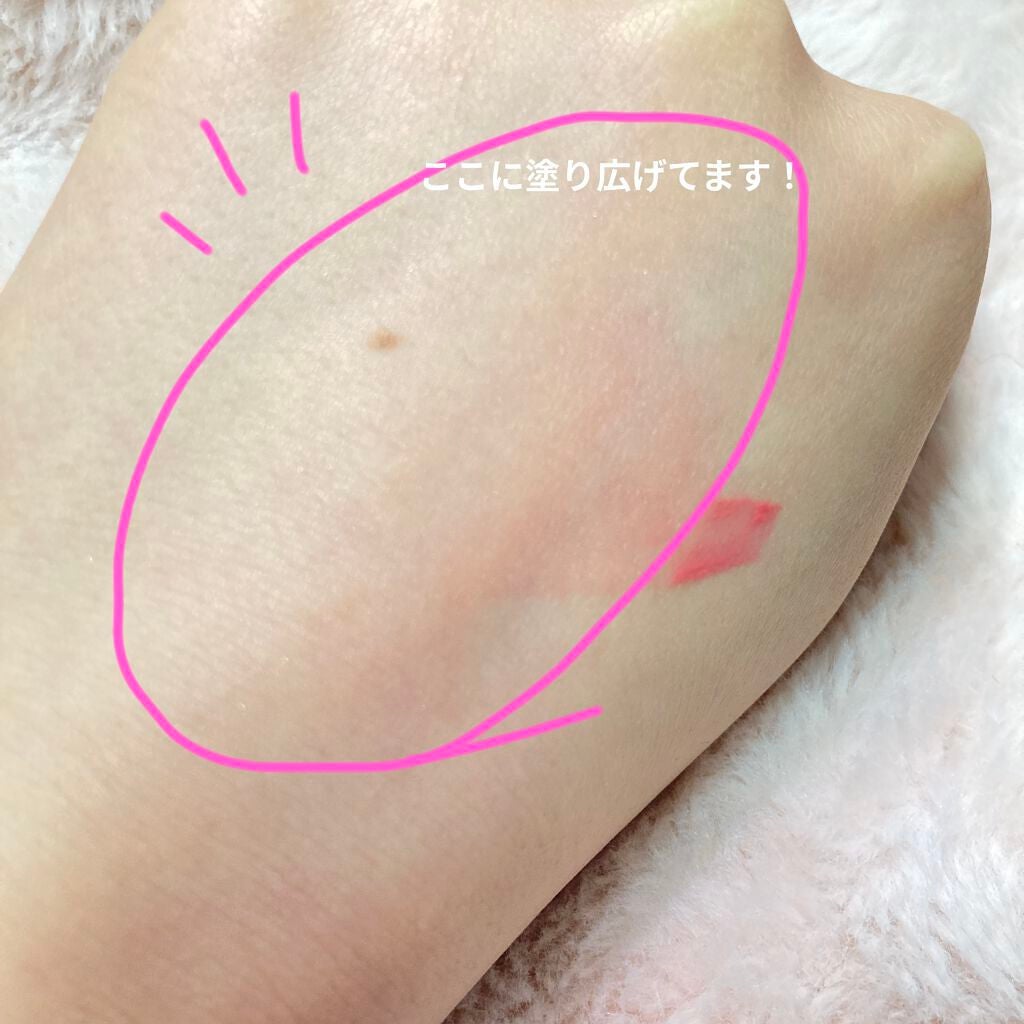 エピック ミニ ダッシュ/THREE/リキッドチークを使ったクチコミ(2枚目)