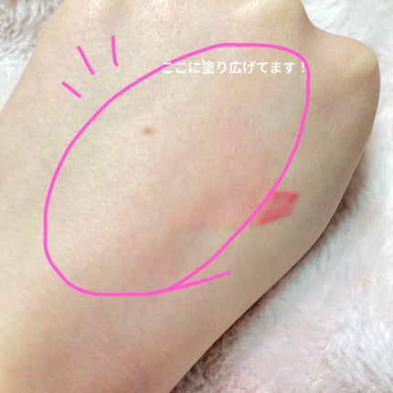 エピック ミニ ダッシュ/THREE/リキッドチークを使ったクチコミ(2枚目)