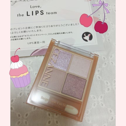 ベージュトーンアイシャドウ/CEZANNE/アイシャドウパレットを使ったクチコミ(1枚目)