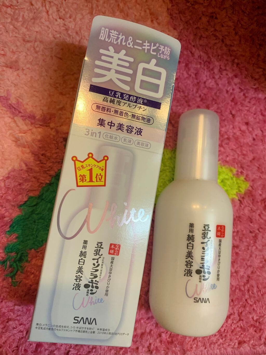 パーフェクトマルチアイズ/キャンメイク/アイシャドウパレットを使ったクチコミ(7枚目)