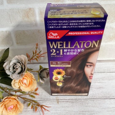 「WELLATON2+1 クリームタイプ」を試してみました✨

✼••┈┈••✼••┈┈••✼••┈┈••✼••┈┈••✼
特徴
全25色から選べる、ヘアカラー剤です。

🌱point 1
4つの植物由