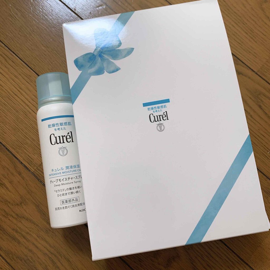 ディープモイスチャースプレー/キュレル/ミスト状化粧水を使ったクチコミ(1枚目)