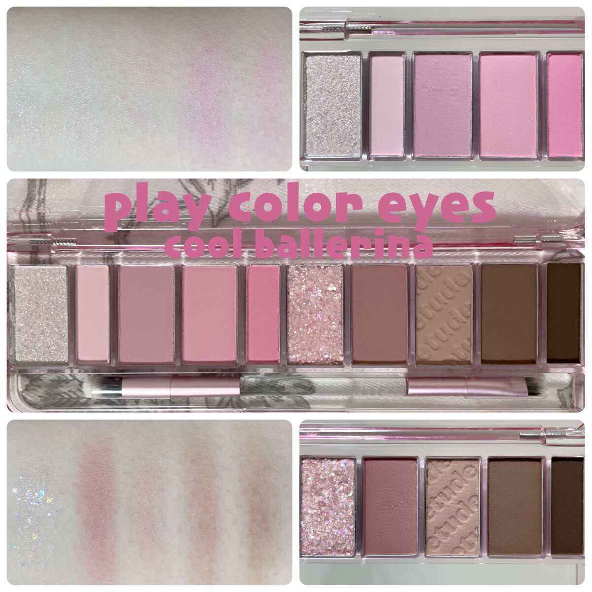 プレイカラー アイシャドウ/ETUDE/アイシャドウパレットを使ったクチコミ（2枚目）