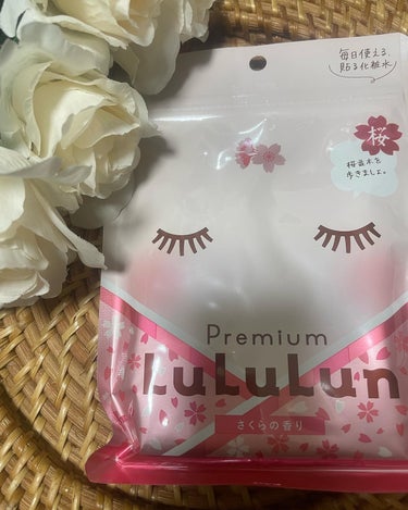 ぱすかる on LIPS 「LuLuLunPremium桜の香り桜の香りのLuLuLun🌸..」（1枚目）