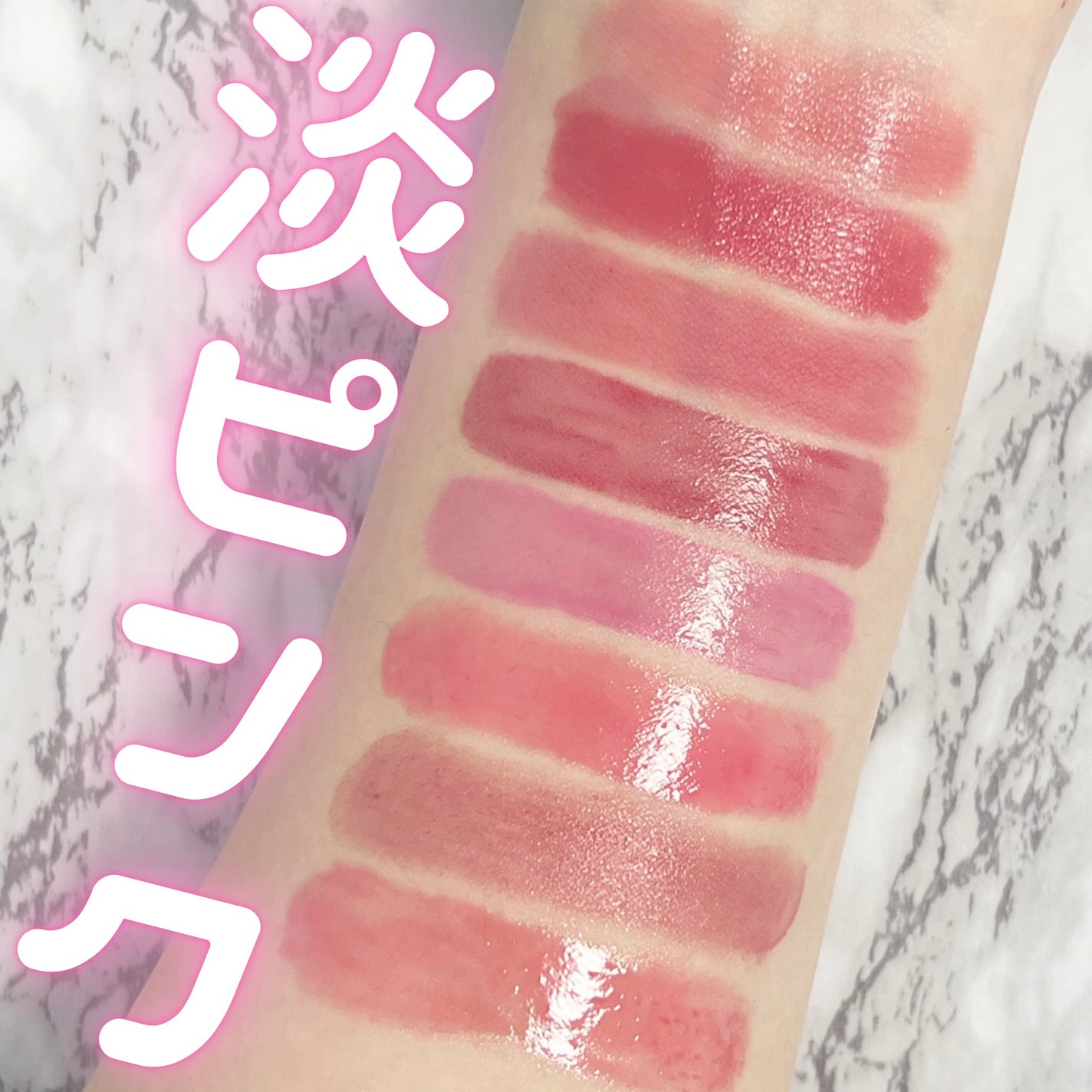 ルージュ ココ フラッシュ/CHANEL/口紅を使ったクチコミ(1枚目)