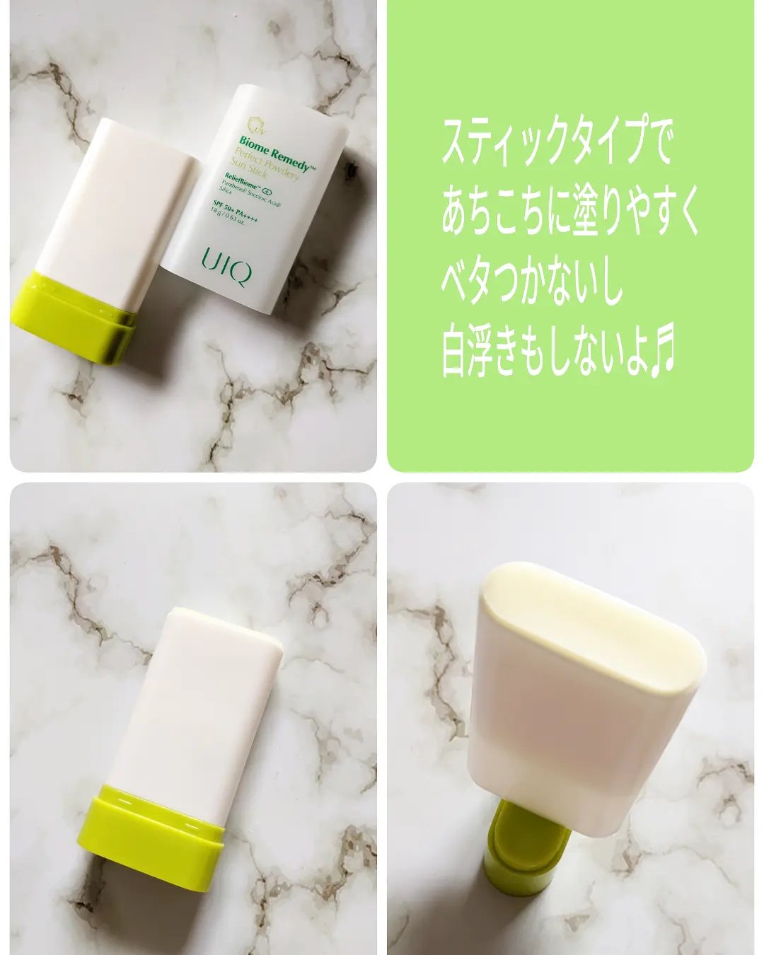 バイオームビタCダークスポットセラム/UIQ/美容液を使ったクチコミ（3枚目）