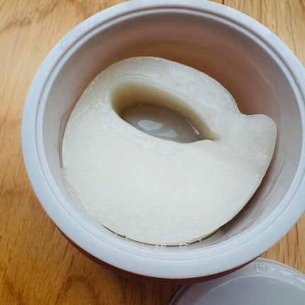 ビューティーアイズ エッセンスシート プレミアム プラス/AXXZIA/アイケア・アイクリームを使ったクチコミ(4枚目)