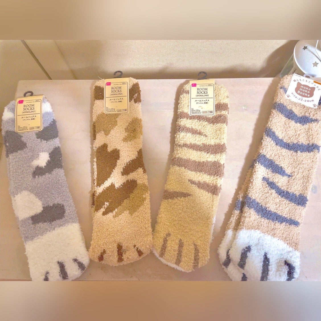 はなねこ❥フォロバ100 on LIPS 「猫好き集合🙋🏻♀️🐾💓ルームソックス🧦━━━━━━━━━━━..」(2枚目)