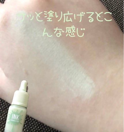 インクコレクター/PERIPERA/化粧下地を使ったクチコミ(6枚目)