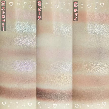 UGT マルチパーパスアイパレット/U R GLAM/アイシャドウパレットを使ったクチコミ(9枚目)