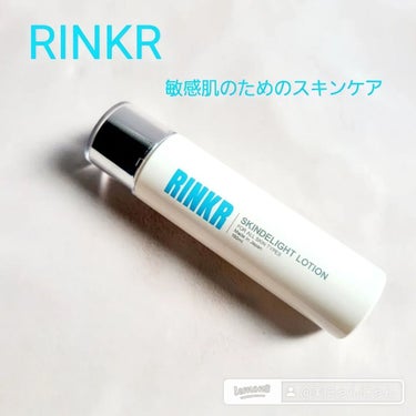 スキンディライトローション/RINKR/化粧水を使ったクチコミ（1枚目）