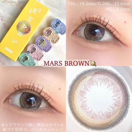 惑星シリーズ 1DAY/KILALA/ワンデー(1DAY)カラコンを使ったクチコミ(3枚目)