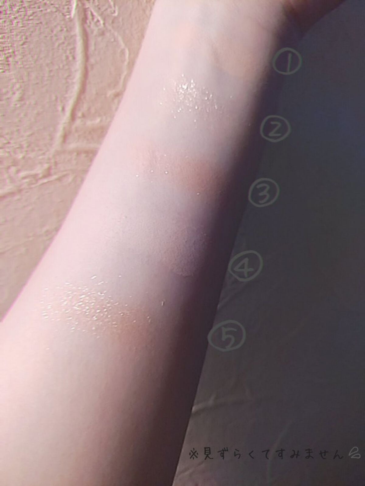 ゆう on LIPS 「こんにちは。ゆうです!今回は、kirei&coさんのアイシャド..」(3枚目)