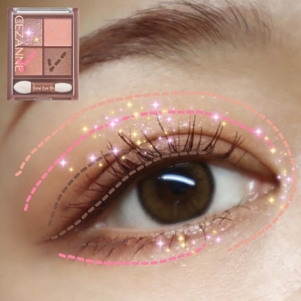 オールデイ ボリュームアンドカールマスカラ/Milk Touch/マスカラを使ったクチコミ(6枚目)