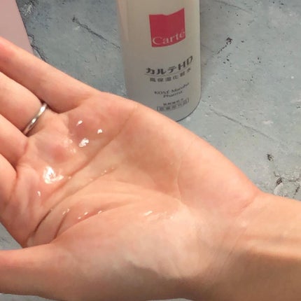 モイスチュア ローション/カルテHD/化粧水を使ったクチコミ(3枚目)