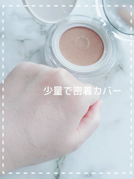 ハートリーフシーンカバークッション/23years old/クッションファンデーションを使ったクチコミ(1枚目)
