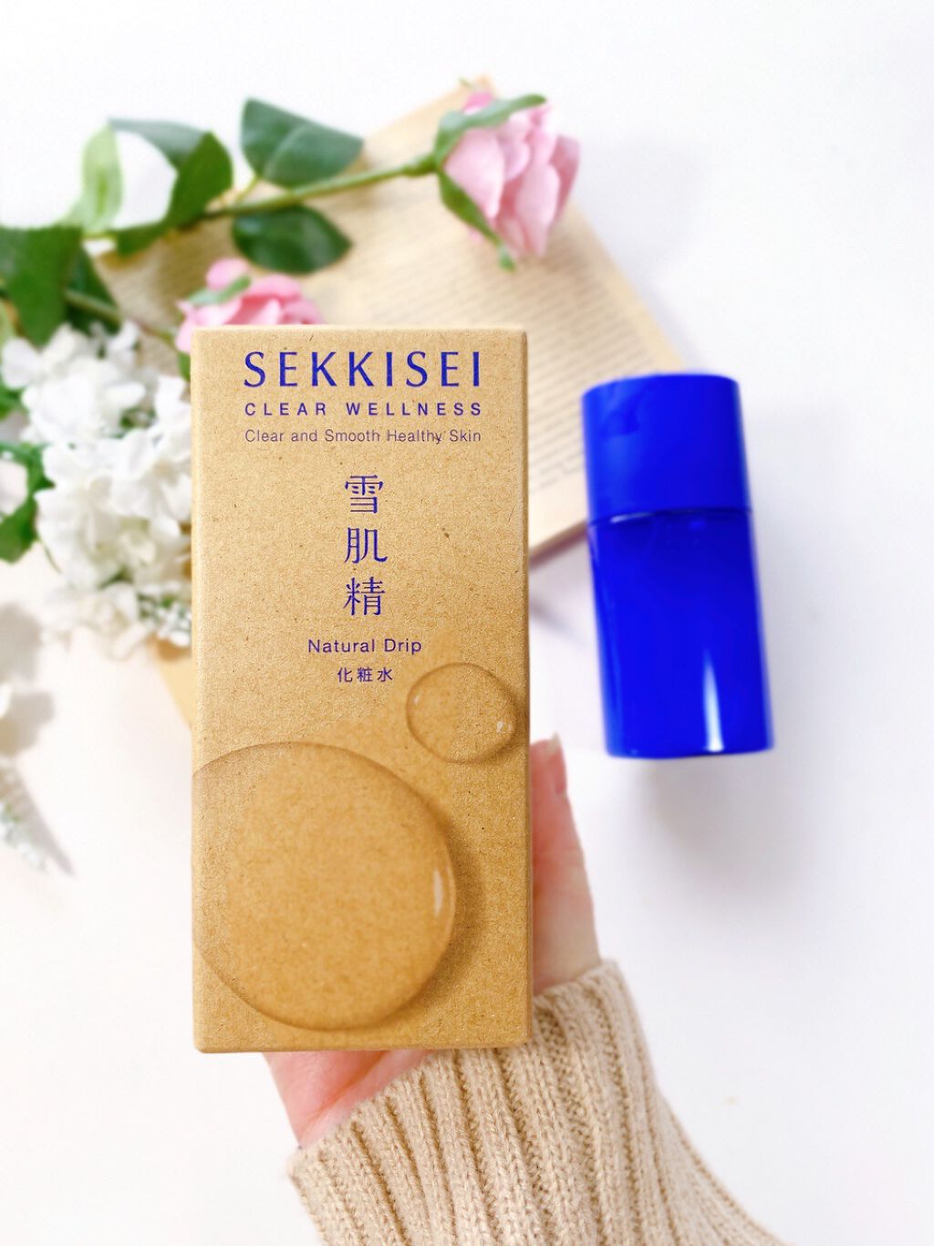 クリアウェルネス ナチュラル ドリップ/雪肌精/化粧水を使ったクチコミ（2枚目）