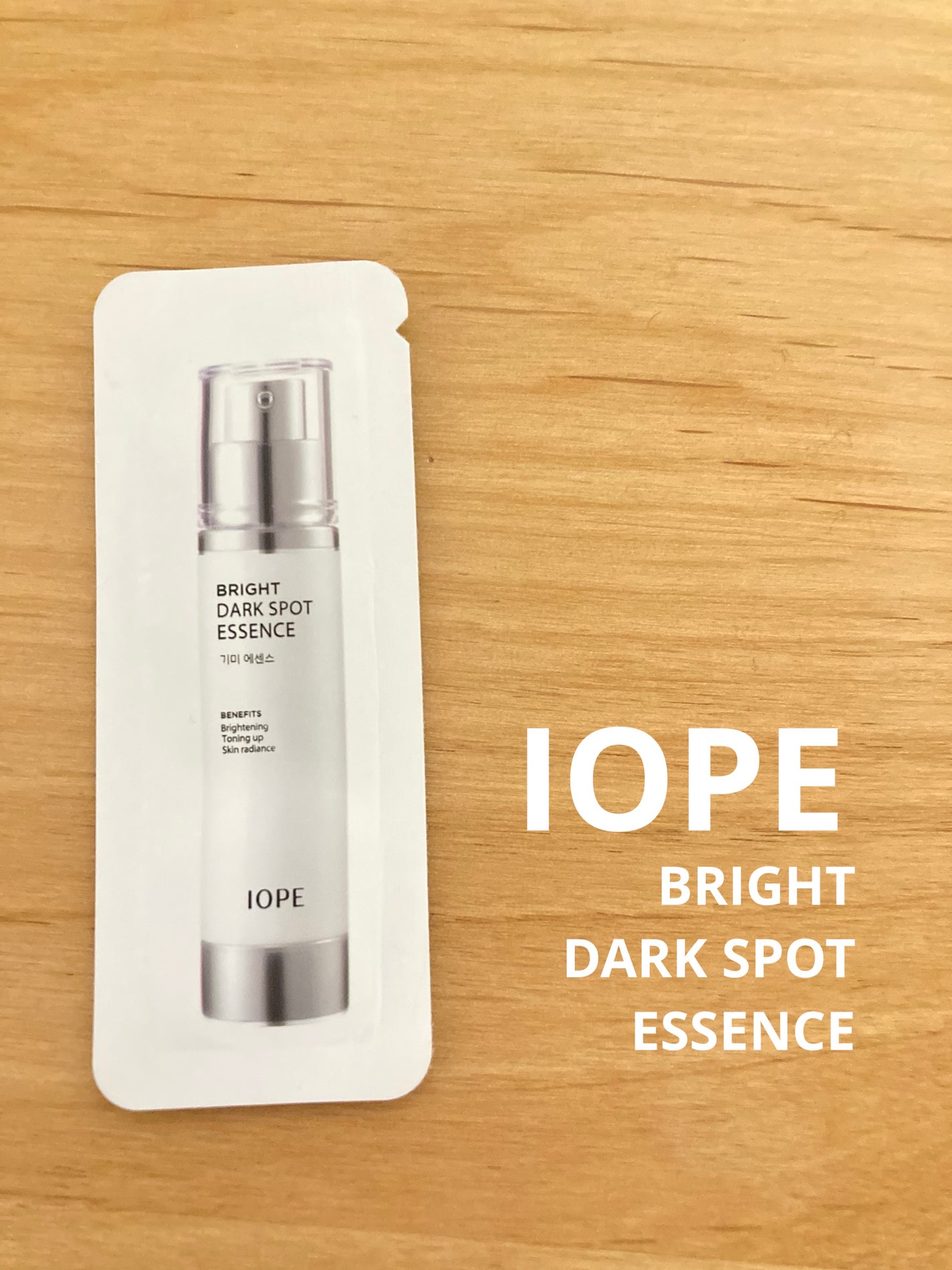 ブライトダークスポットエッセンス/IOPE/美容液を使ったクチコミ(1枚目)