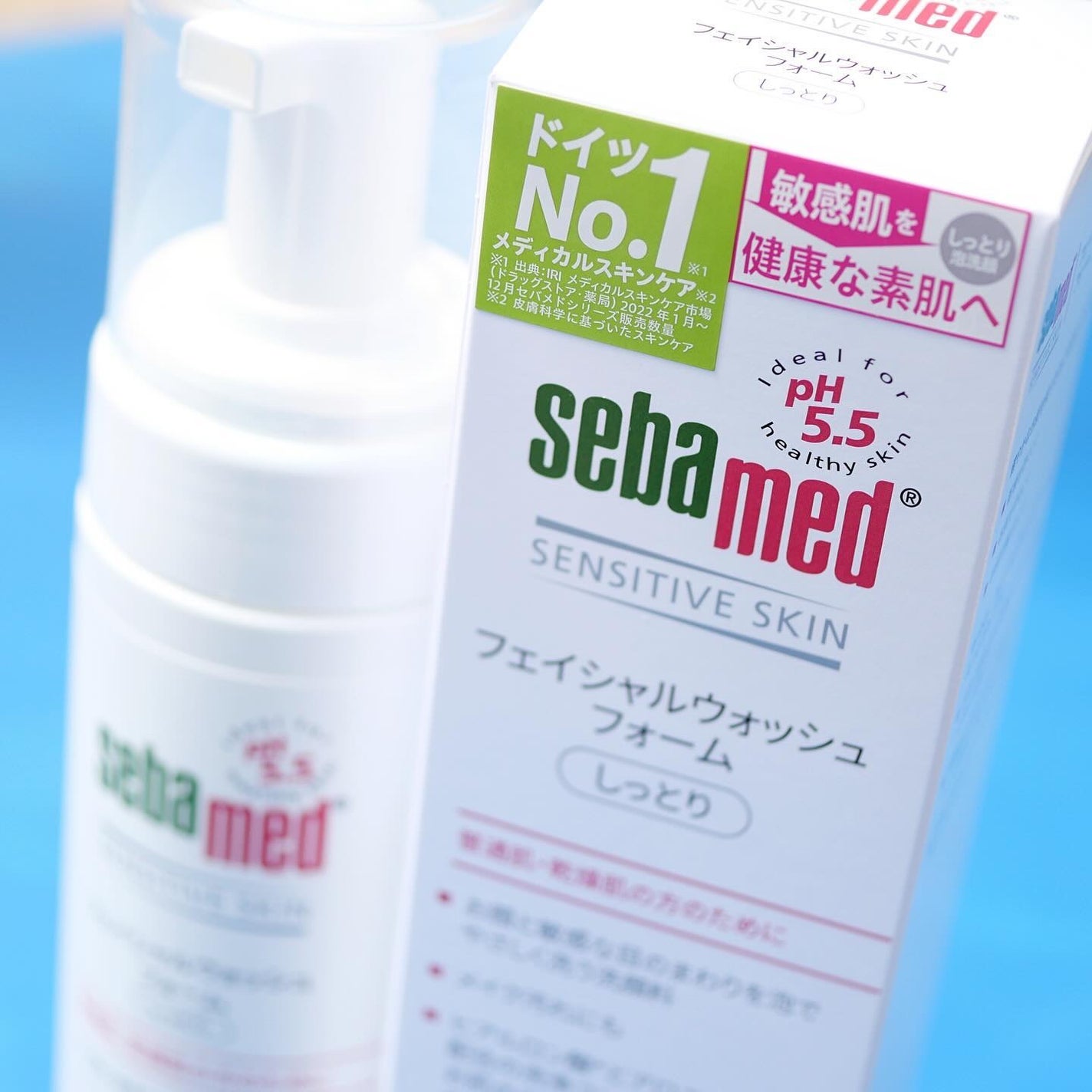 フェイシャルウォッシュフォーム(しっとり)/セバメド/洗顔フォームを使ったクチコミ(5枚目)