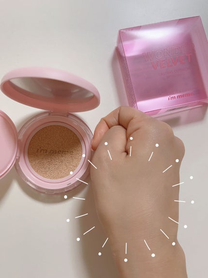 ワンダーベルベットラスティングクッション/i’m meme/クッションファンデーションを使ったクチコミ(3枚目)