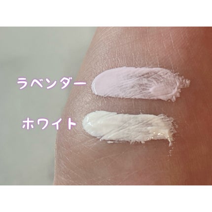 ブライトピュアクリーム+/CandyDoll/日焼け止めクリームを使ったクチコミ(3枚目)