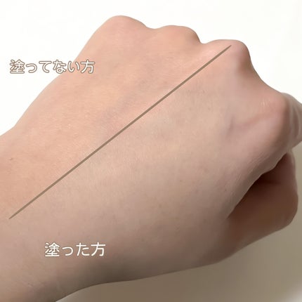 カラー コレクティング プライマー/DAISY DOLL by MARY QUANT/化粧下地を使ったクチコミ(3枚目)