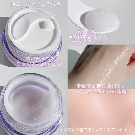 マルベリー5重 毛穴リファイニングアンプル/rooTree/美容液を使ったクチコミ(5枚目)