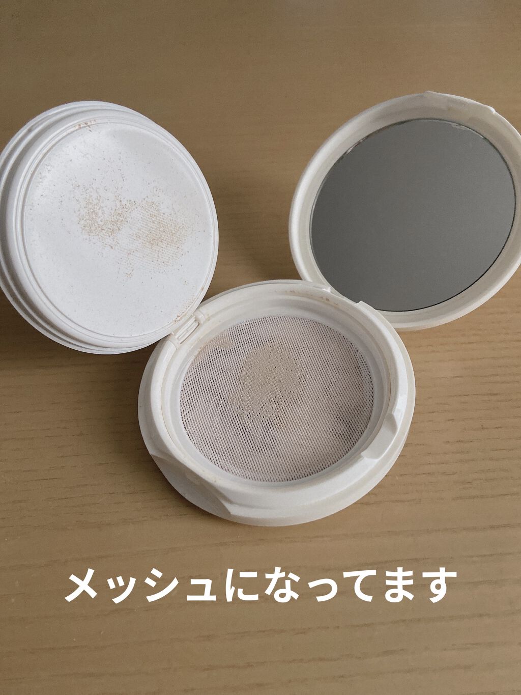 スターターキット（マット）/エトヴォス/トライアルキットを使ったクチコミ（2枚目）