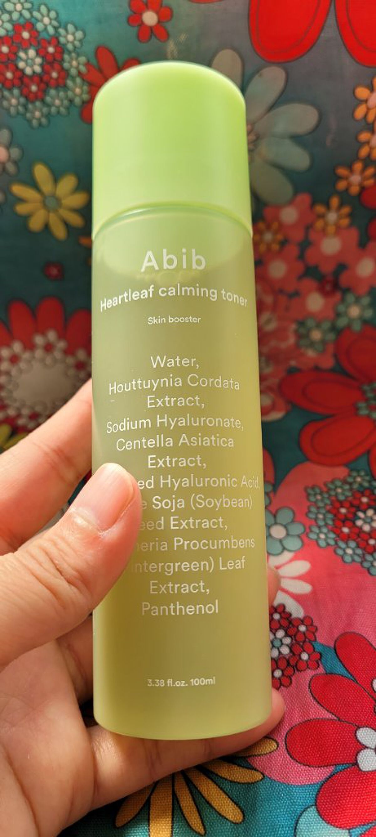 ドクダミトライアルキット/Abib /化粧水を使ったクチコミ（2枚目）