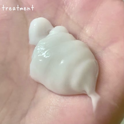 LPTケラチンリペアトリートメント/Daleaf/洗い流すヘアトリートメントを使ったクチコミ(3枚目)