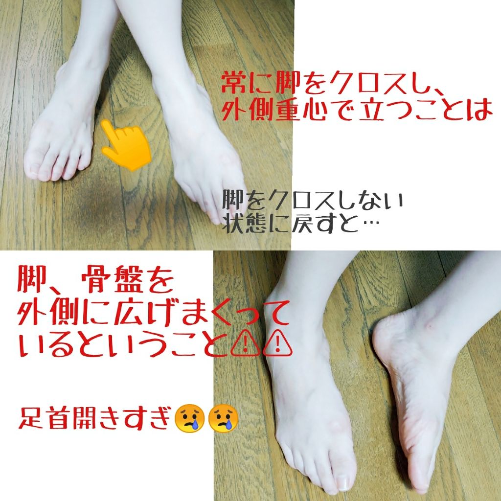 おうちでメディキュット(ひざ下)/メディキュット/着圧ソックス・レギンスを使ったクチコミ(2枚目)