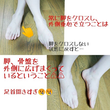 おうちでメディキュット(ひざ下)/メディキュット/着圧ソックス・レギンスを使ったクチコミ(2枚目)