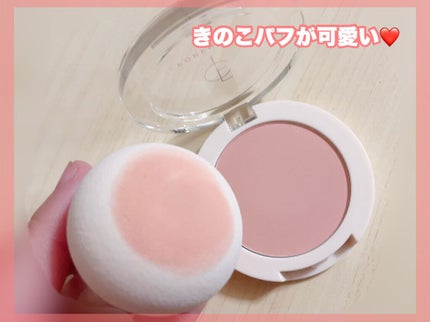 ピュアブラッシャー パフ付き/フォレンコス/パウダーチークを使ったクチコミ(2枚目)