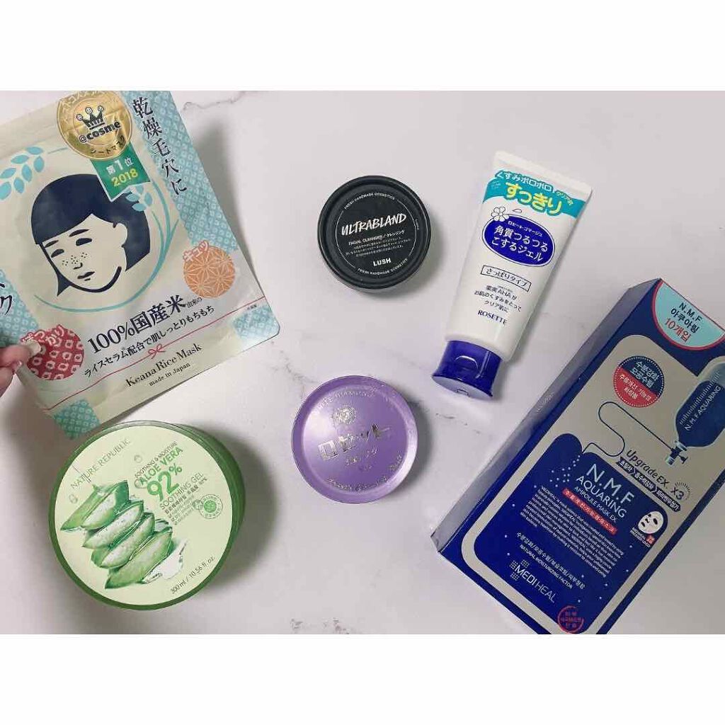 ロゼット洗顔パスタ ホワイトダイヤ/ロゼット/洗顔フォームを使ったクチコミ（2枚目）