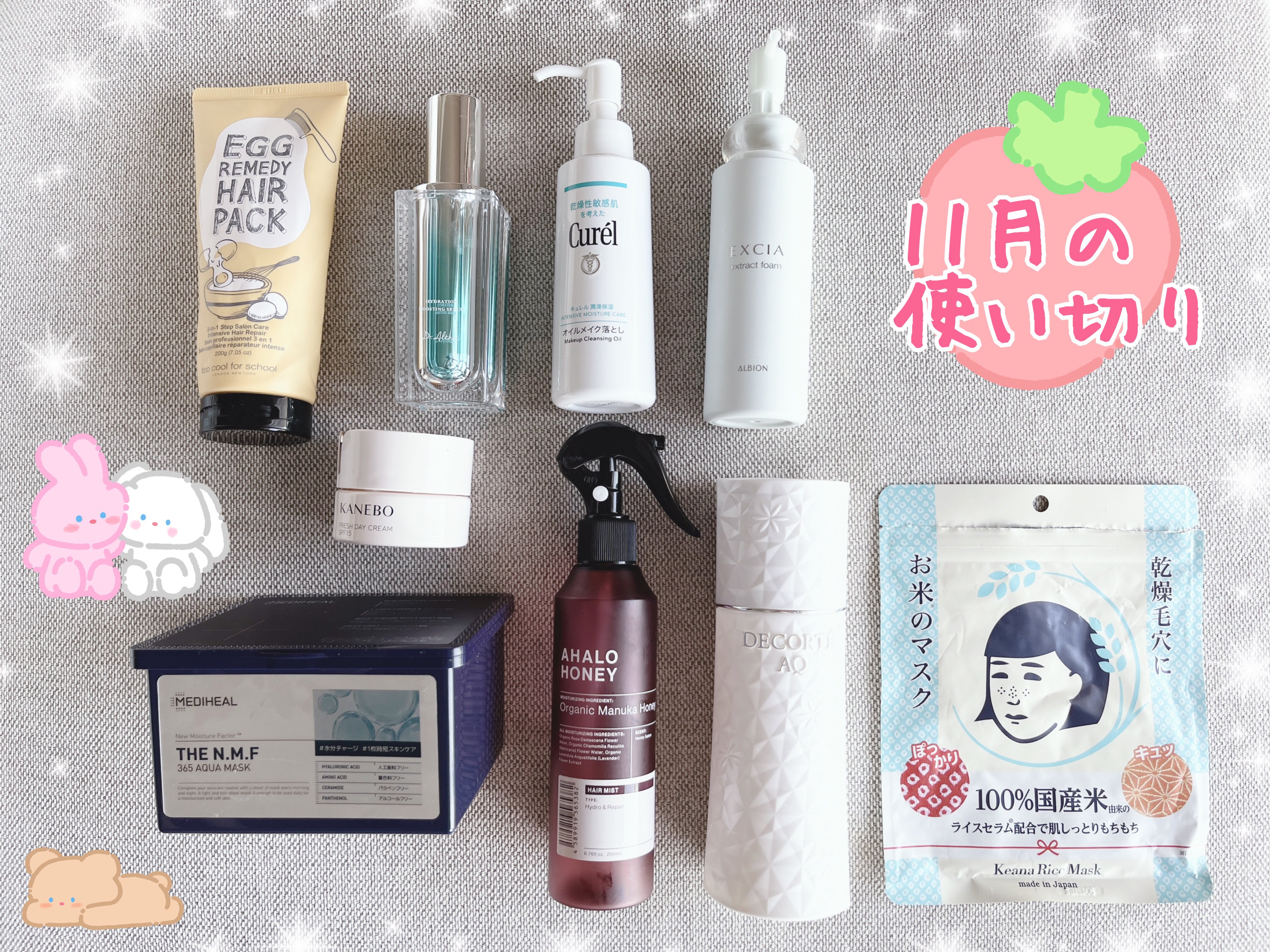 エクシア エクストラクトフォーム /ALBION/洗顔フォームを使ったクチコミ（1枚目）