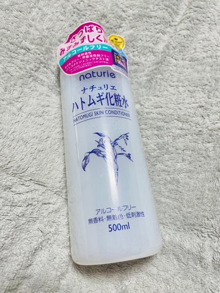 ハトムギ化粧水(ナチュリエ スキンコンディショナー R )/ナチュリエ/化粧水を使ったクチコミ(2枚目)