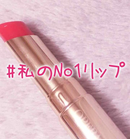 オペラ リップティント N/OPERA/リップティントを使ったクチコミ(1枚目)