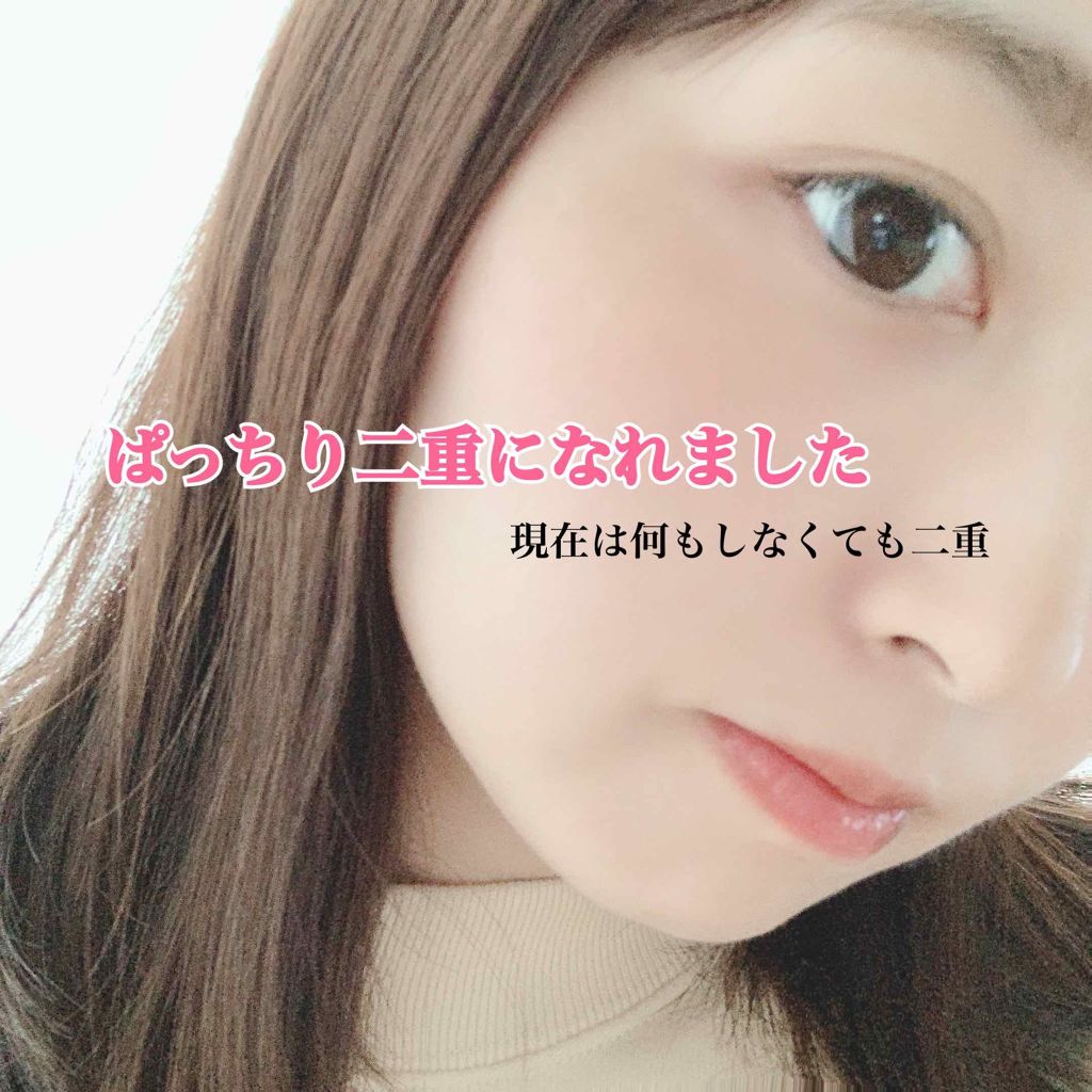 ナイトアイボーテ/StreeTrend/二重まぶた用アイテムを使ったクチコミ（1枚目）