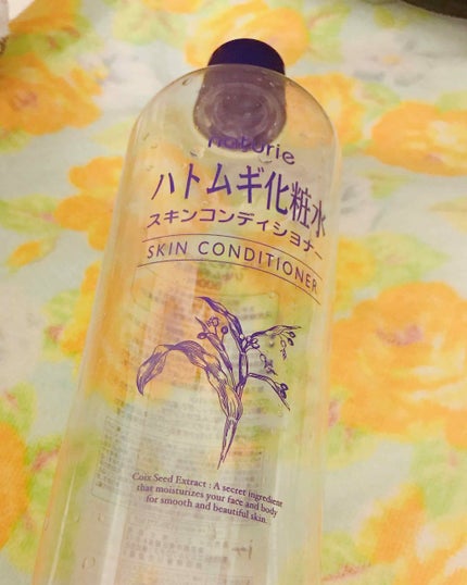 ハトムギ化粧水(ナチュリエ スキンコンディショナー R )/ナチュリエ/化粧水を使ったクチコミ(1枚目)