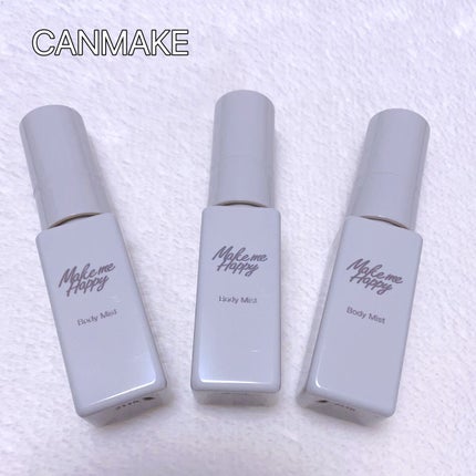 メイクミーハッピー ボディミスト WHITE/キャンメイク/香水を使ったクチコミ(1枚目)