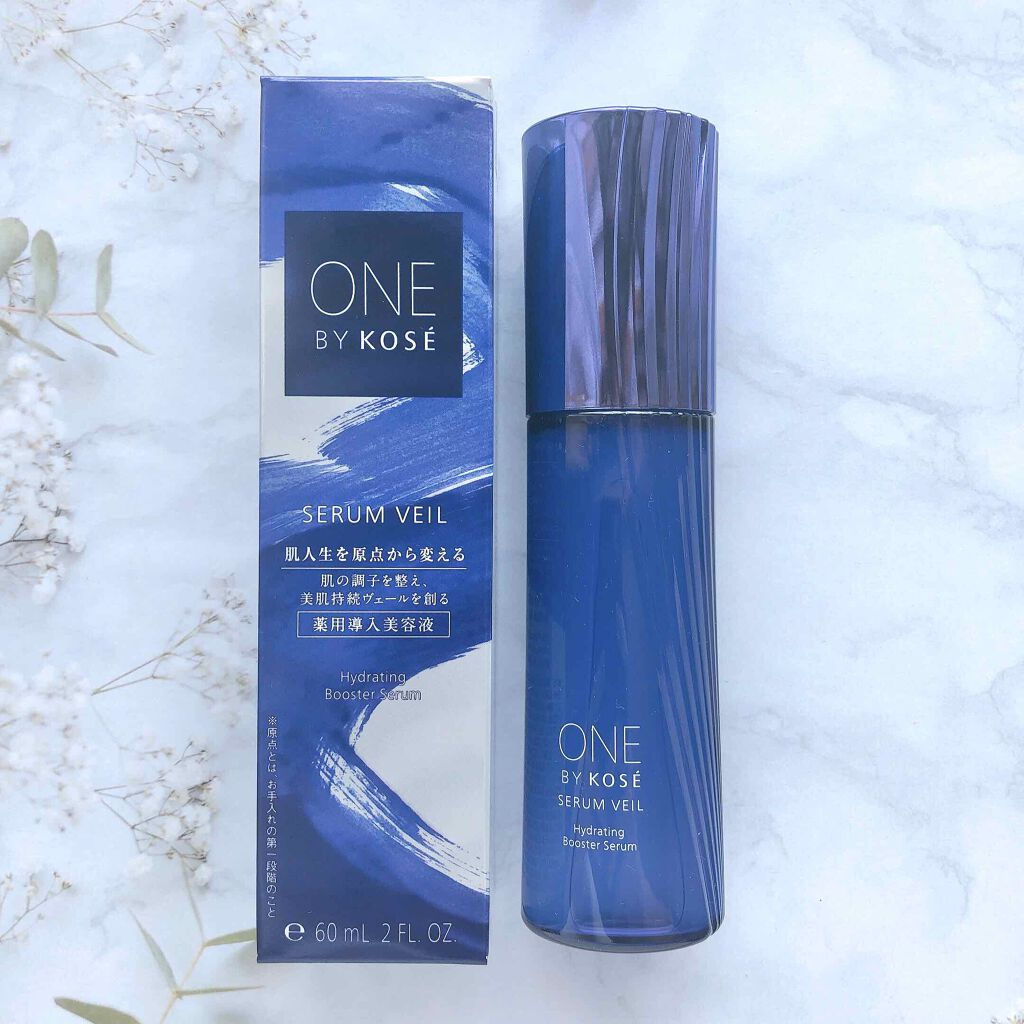セラム ヴェール/ONE BY KOSE/美容液を使ったクチコミ（1枚目）