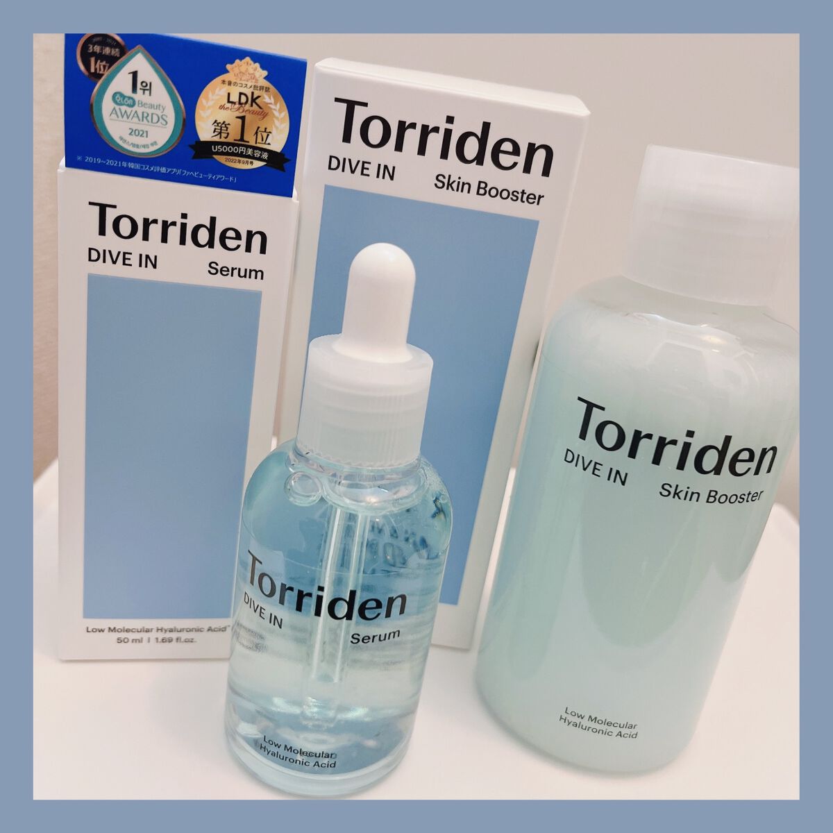 ダイブイン セラム/Torriden/美容液を使ったクチコミ（1枚目）