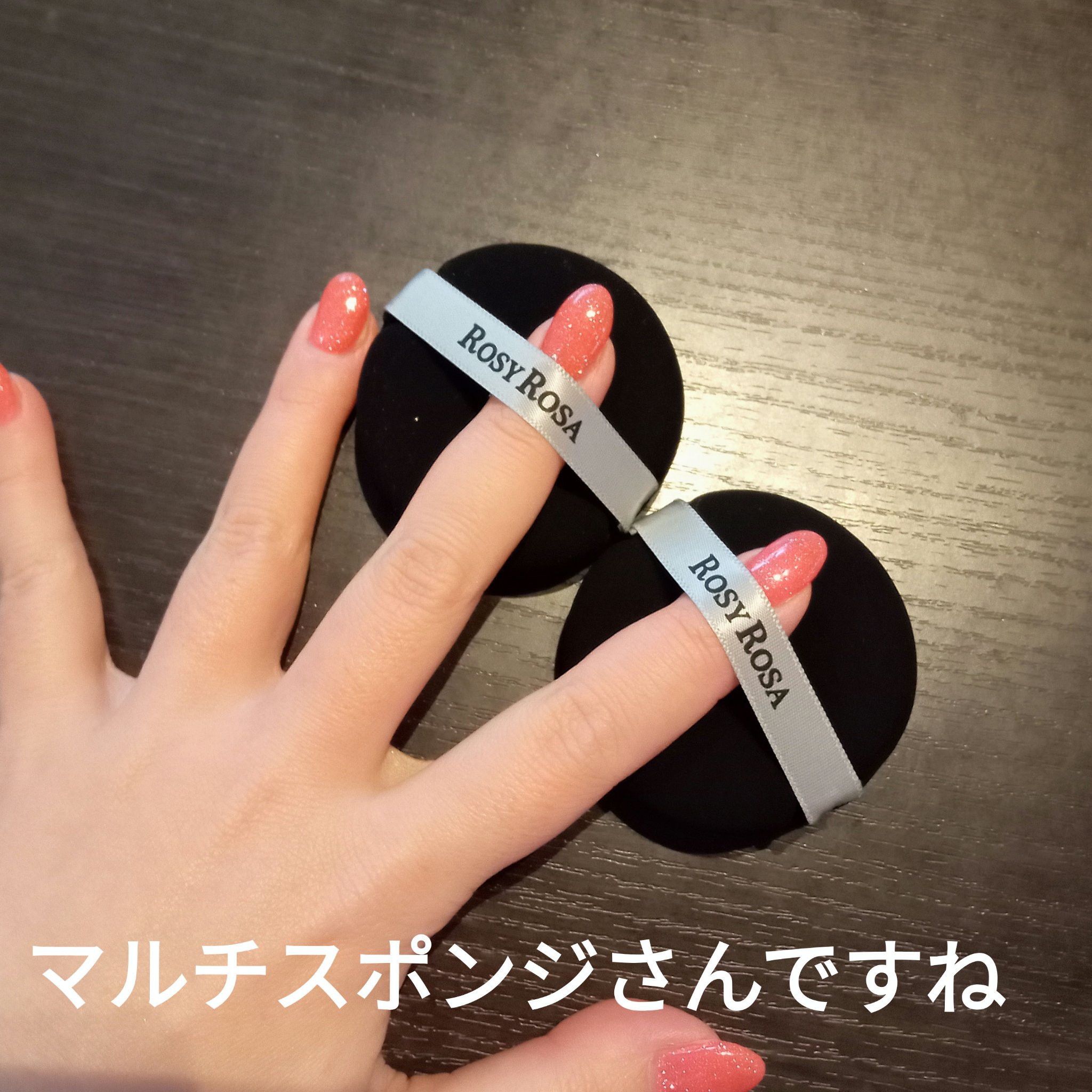 （旧）アンリミテッド ラスティング フルイド/shu uemura/リキッドファンデーションを使ったクチコミ（2枚目）