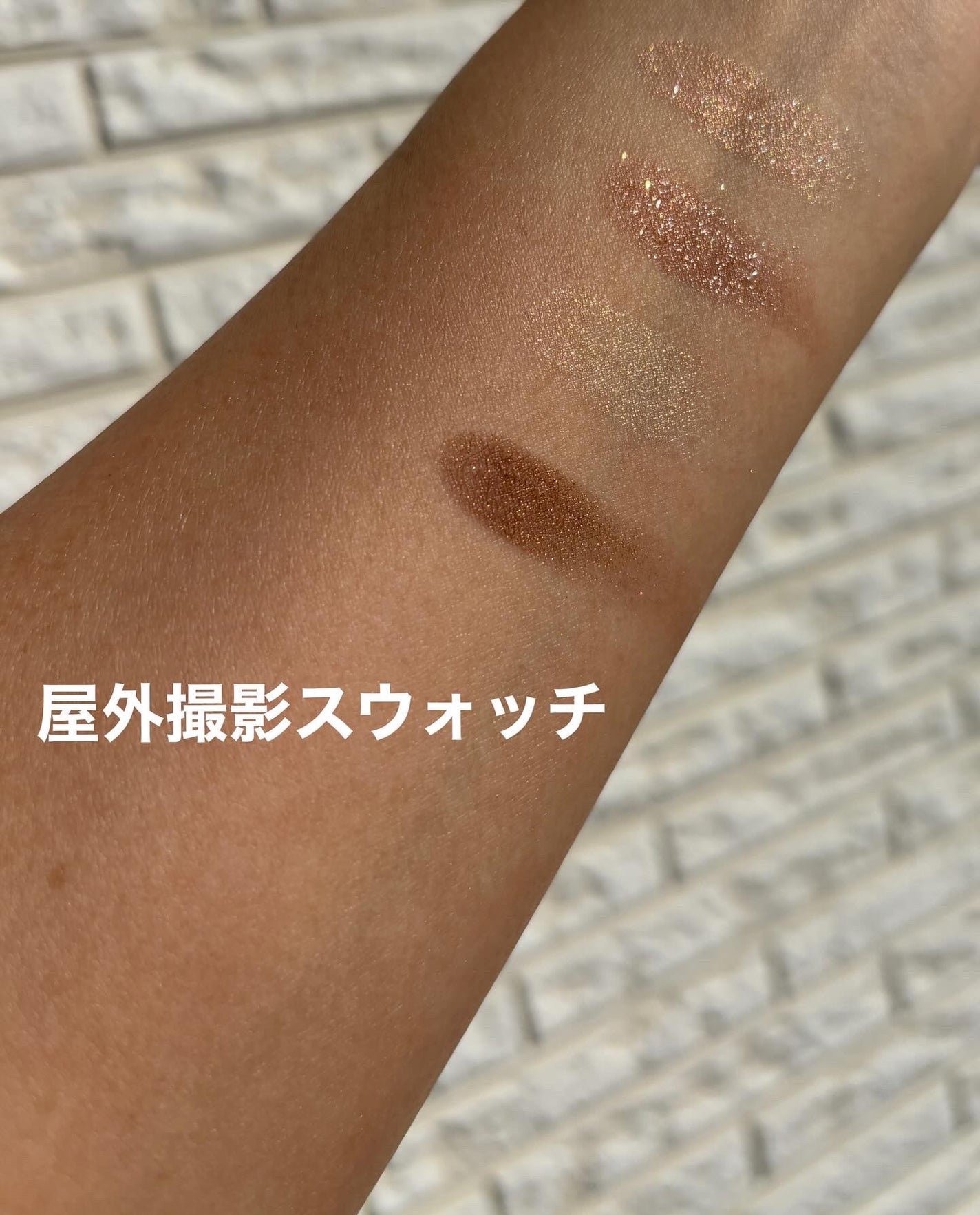 シグニチャー カラー アイズ/SUQQU/アイシャドウパレットを使ったクチコミ(4枚目)