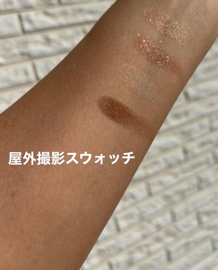 シグニチャー カラー アイズ/SUQQU/アイシャドウパレットを使ったクチコミ(4枚目)