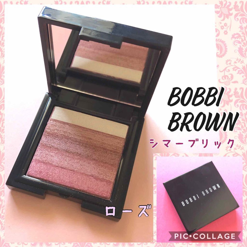 シマーブリック/BOBBI BROWN/パウダーチークを使ったクチコミ(1枚目)