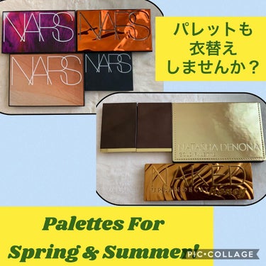 アフターグロー アイシャドーパレット/NARS/アイシャドウパレットを使ったクチコミ（1枚目）