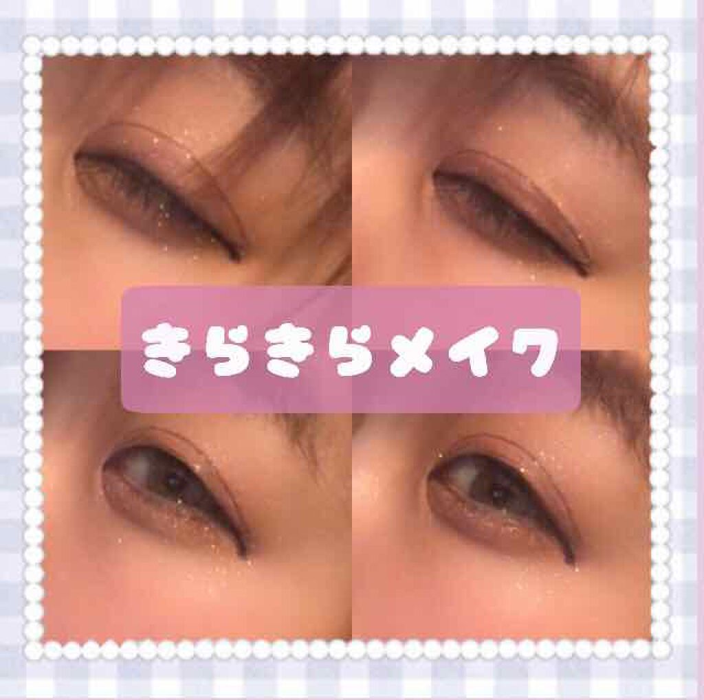 ティアー アイライナー/ETUDE/リキッドアイライナーを使ったクチコミ（1枚目）