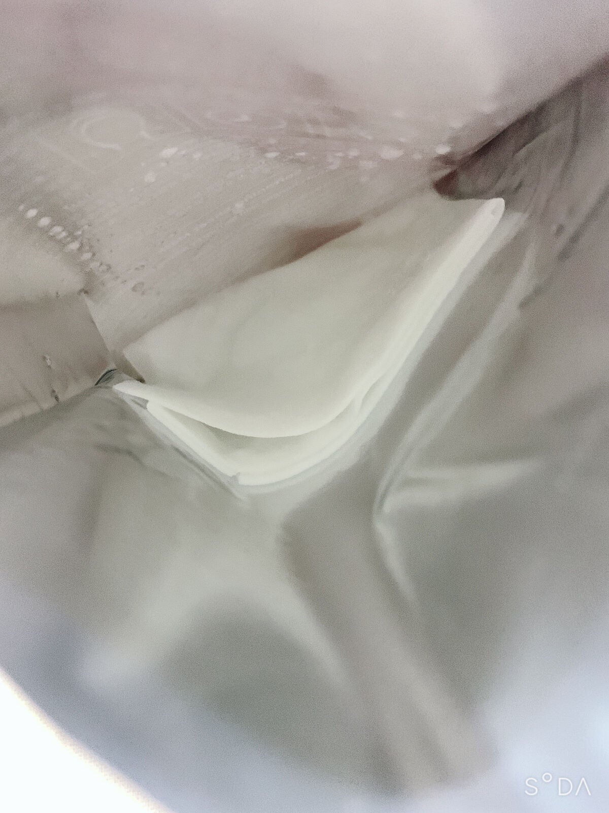 3番 すべすべキメケアシートマスク/numbuzin/シートマスク・パックを使ったクチコミ(3枚目)