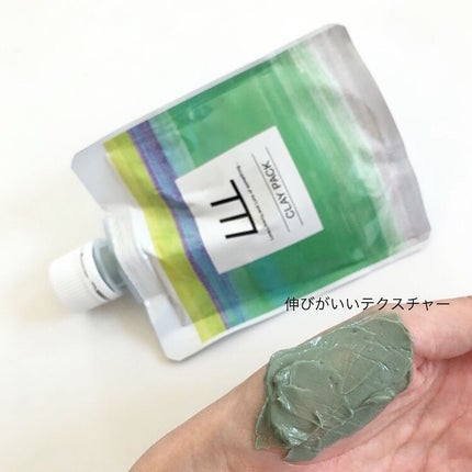 3Way毛穴マイルドスクラブ/LLL/スクラブ・ゴマージュを使ったクチコミ(6枚目)